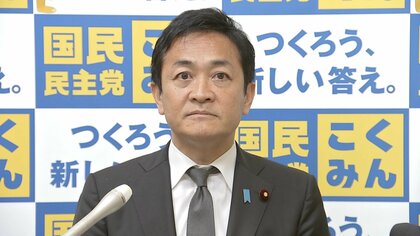 タマキン「ネガキャンに負けない」エサ米、不倫山尾、電波須藤とぜんぶセルフやろがい